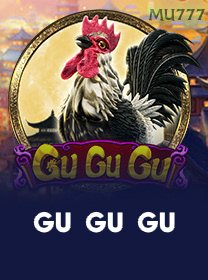 Gu Gu Gu