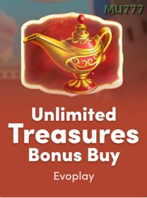 Unlimited Treasures